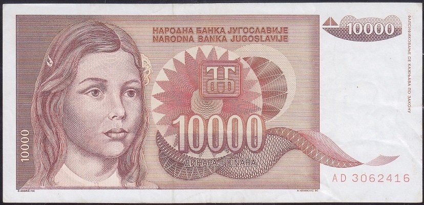 Yugoslavya 10000 Dinar 1992 Çok Temiz +