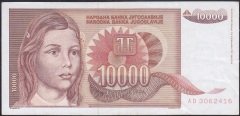 Yugoslavya 10000 Dinar 1992 Çok Temiz +