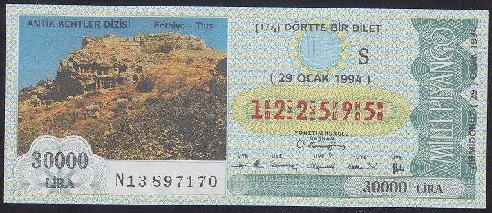 1994 29 OCAK ÇEYREK BİLET S SERİSİ - Fethiye