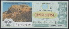 1994 29 OCAK ÇEYREK BİLET S SERİSİ - Fethiye