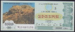 1994 29 OCAK ÇEYREK BİLET S SERİSİ - Fethiye