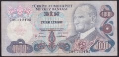 6.EMİSYON 1.TERTİP 1000 LİRA C06 212195 ÇOK TEMİZ +
