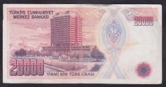 7.EMİSYON 1.TERTİP 20000 LİRA A40 390186 ÇOK TEMİZ