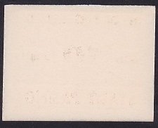 ALMANYA 10 PFENNİNG NOTGELD 1920 ? ÇİL