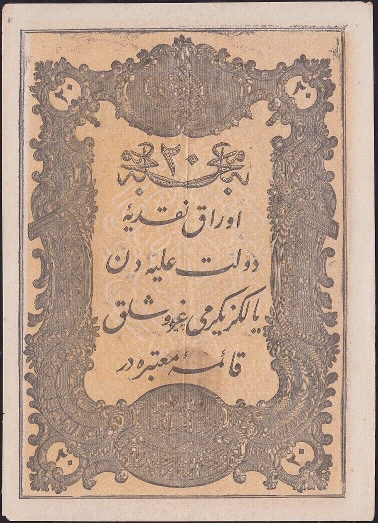 Abdulmecid 20 Kuruş 14. Emisyon Taşçı Tevfik 1277 (1861) Çok Temiz+