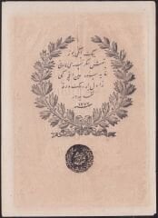 Abdulmecid 20 Kuruş 14. Emisyon Taşçı Tevfik 1277 (1861) Çok Temiz+