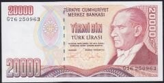 7.Emisyon 2.Tertip 20000 Lira G76 250963 Çil