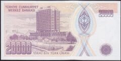 7.Emisyon 2.Tertip 20000 Lira G76 250963 Çil
