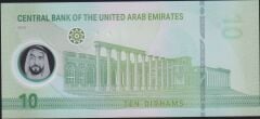 Birleşik Arap Emirliği 10 Dirhem 2024 Çil Polimer Pick 37c