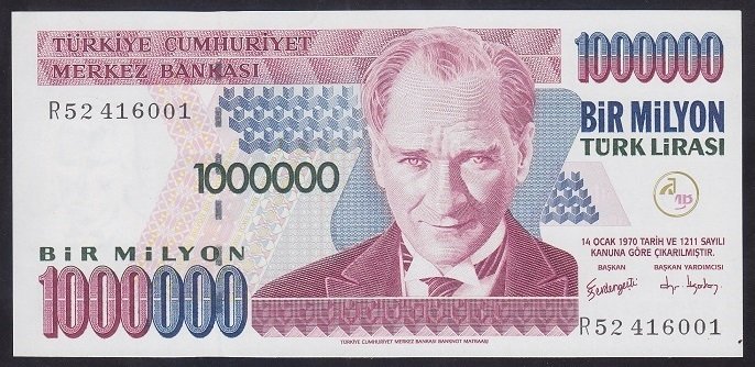 7.EMİSYON 3.TERTİP 1 000 000 LİRA R52 416001 DESTE ÇİLİ