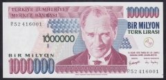 7.EMİSYON 3.TERTİP 1 000 000 LİRA R52 416001 DESTE ÇİLİ