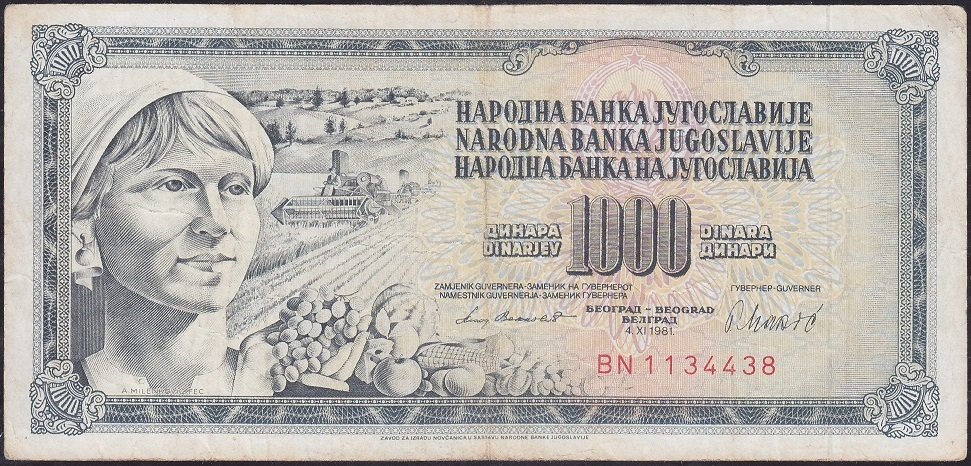 Yugoslavya 1000 Dinar 1981 Çok Temiz