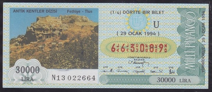 1994 29 OCAK ÇEYREK BİLET U SERİSİ