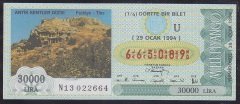 1994 29 OCAK ÇEYREK BİLET U SERİSİ