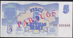 Letonya 5 Ruble 1992 Çilaltı Specimen