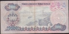 6.EMİSYON 1.TERTİP 1000 LİRA C04 144029 ÇOK TEMİZ  eski kağıt para fiyatları