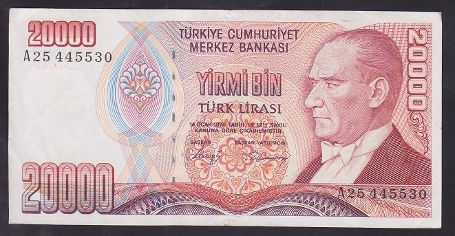 7.EMİSYON 1.TERTİP 20000 LİRA A40 445530 ÇOK ÇOK TEMİZ