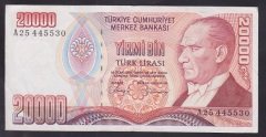 7.EMİSYON 1.TERTİP 20000 LİRA A40 445530 ÇOK ÇOK TEMİZ