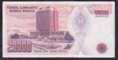 7.EMİSYON 1.TERTİP 20000 LİRA A40 445530 ÇOK ÇOK TEMİZ