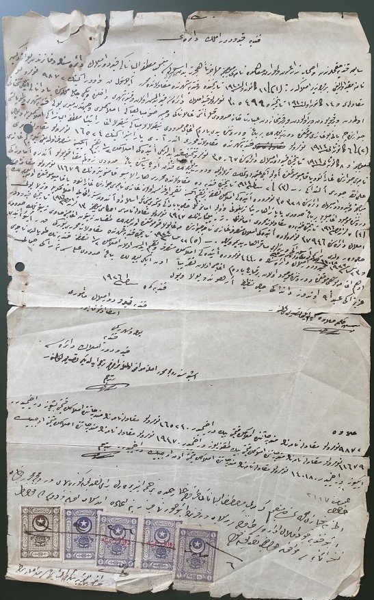 ESKİ YAZI PULLU BİR EVRAK