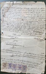 ESKİ YAZI PULLU BİR EVRAK