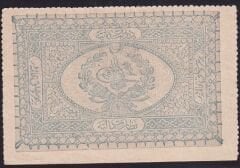 Abdulhamid 1 Kuruş 1877 Seri 229 00027 Çok Temiz+