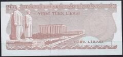 6.Emisyon 3.Tertip 20 Lira F30 066764 Çilaltı Çil
