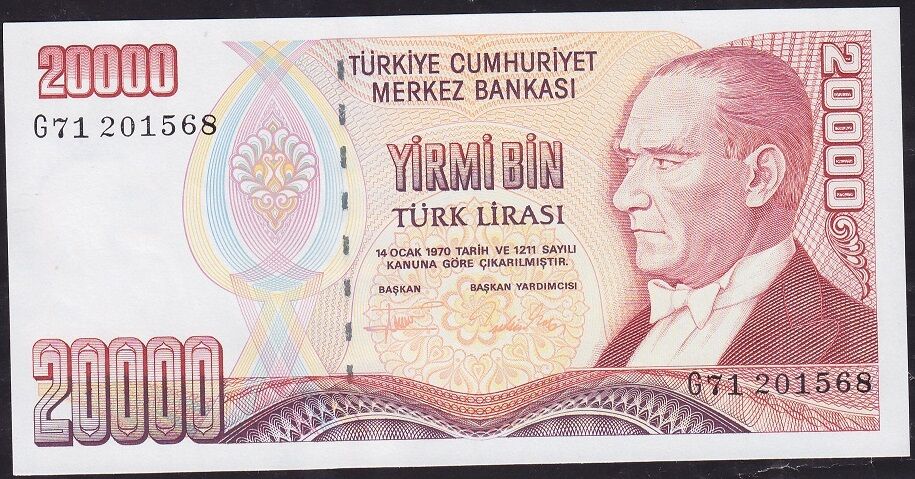 7.Emisyon 2.Tertip 20000 Lira G71 201568 Çilaltı Çil