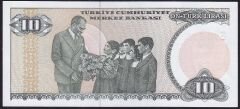 7.Emisyon 2.Tertip 10 Lira E60 515032 Çilaltı Çil