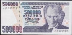 7.EMİSYON 4.TERTİP 500000 LİRA L43 039733 ÇİL