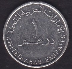 Birleşik Arap Emirliği 1 Dirhem 2012