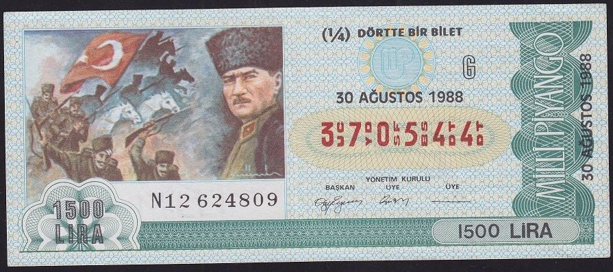 1988 30 Ağustos Çeyrek Bilet - G Serisi