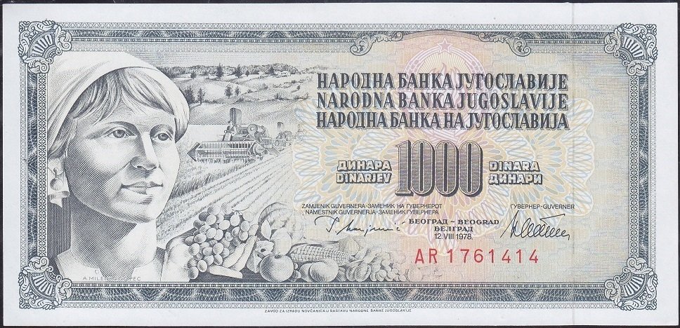 Yugoslavya 1000 Dinar 1978 Çilaltı