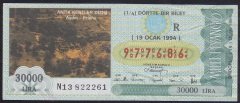 1994 19 OCAK ÇEYREK BİLET R SERİSİ - YIRTILMA VAR