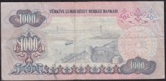 6.EMİSYON 1.TERTİP 1000 LİRA B89 252231 ÇOK TEMİZ +