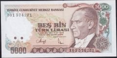 7.Emisyon 4.Tertip 5000 Lira I01 574221 Çil