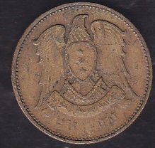 SURİYE 2.5 KURUŞ 1962