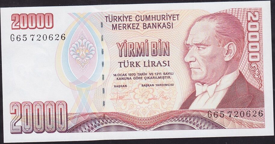 7.Emisyon 2.Tertip 20000 Lira G65 720626 Çilaltı Çil