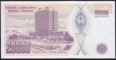 7.Emisyon 2.Tertip 20000 Lira G65 720626 Çilaltı Çil