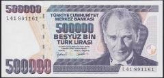 7.EMİSYON 4.TERTİP 500000 LİRA L41 891161 ÇİL