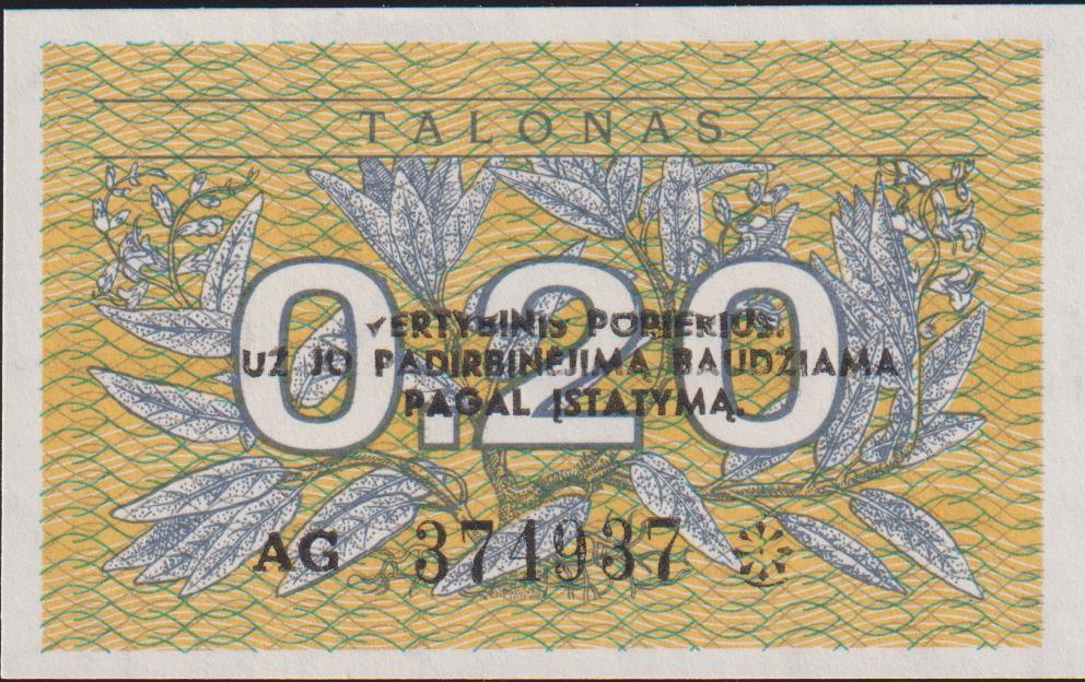 Litvanya 0.20 Talonas 1991 Çil Pick 30 - 374937