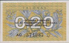 Litvanya 0.20 Talonas 1991 Çil Pick 30 - 374937