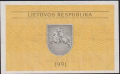 Litvanya 0.20 Talonas 1991 Çil Pick 30 - 374937