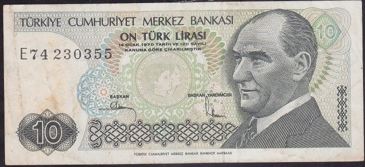 7.Emisyon 2.Tertip 10 Lira E74 230355 Çok Temiz