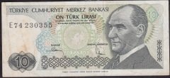 7.Emisyon 2.Tertip 10 Lira E74 230355 Çok Temiz