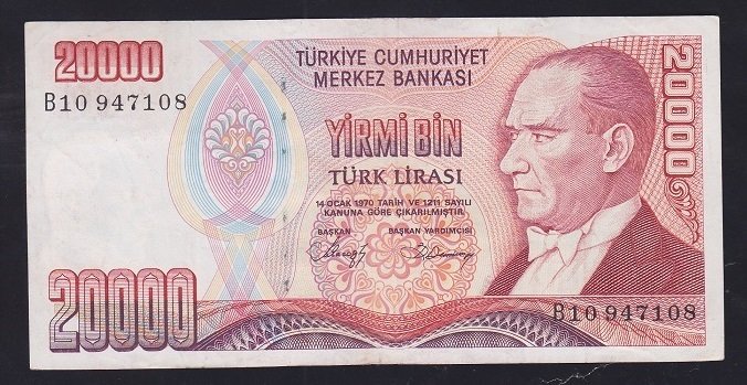 7.EMİSYON 1.TERTİP 20000 LİRA B10 947108 ÇOK ÇOK TEMİZ