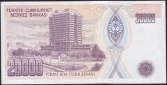 7.Emisyon 2.Tertip 20000 Lira G53 303876 Çilaltı Çil