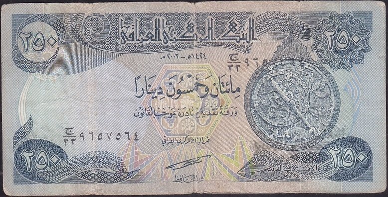 Irak 250 Dinar 2003 Temiz