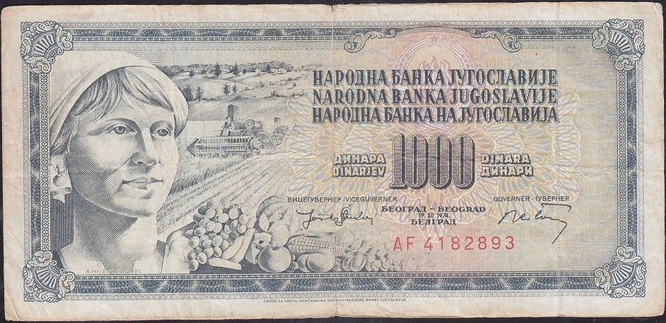 Yugoslavya 1000 Dinar 1974 Temiz +
