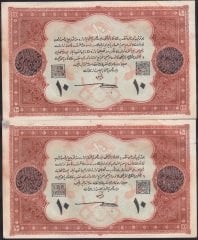 VAHDETTİN KANADA BASKI 10 LİRA A016935 - 36 SERİ TAKİPLİ 2 ADET - KAT YOK SAKLANMA KOŞULUNDAN DOLAYI LEKELER MEVCUT
